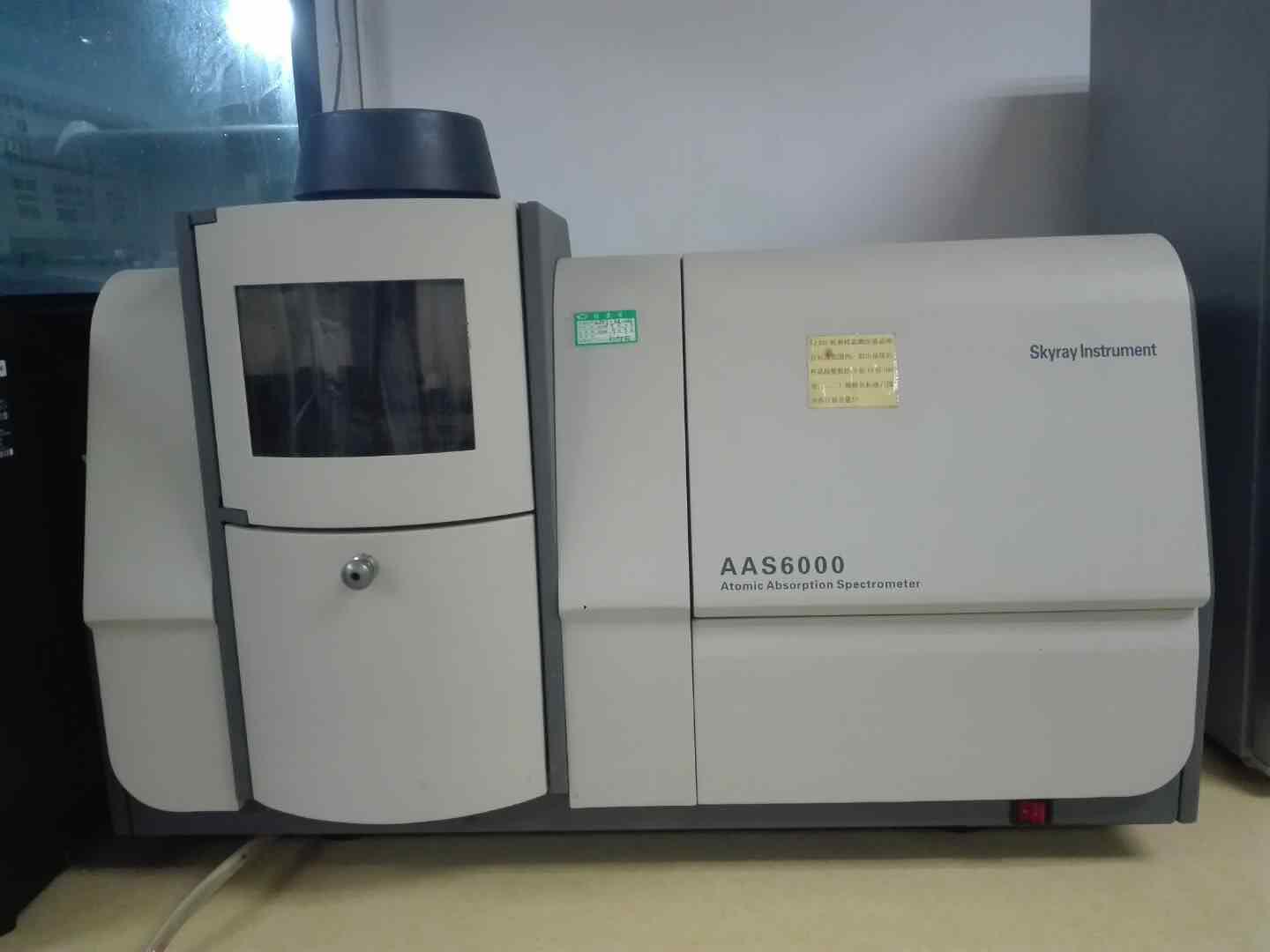 Atomic Absorption Spectrophotometer