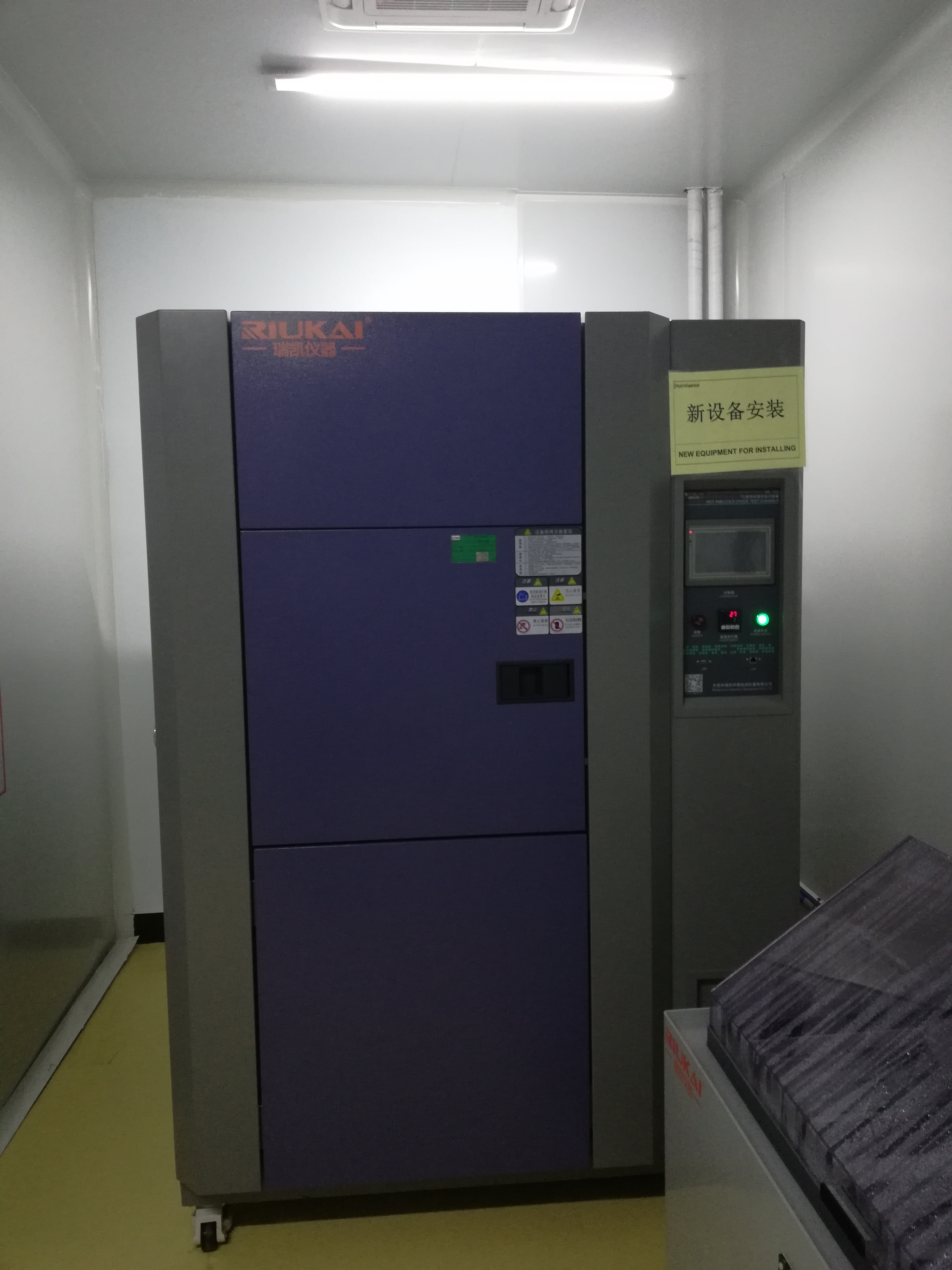 Thermal Shock Chamber